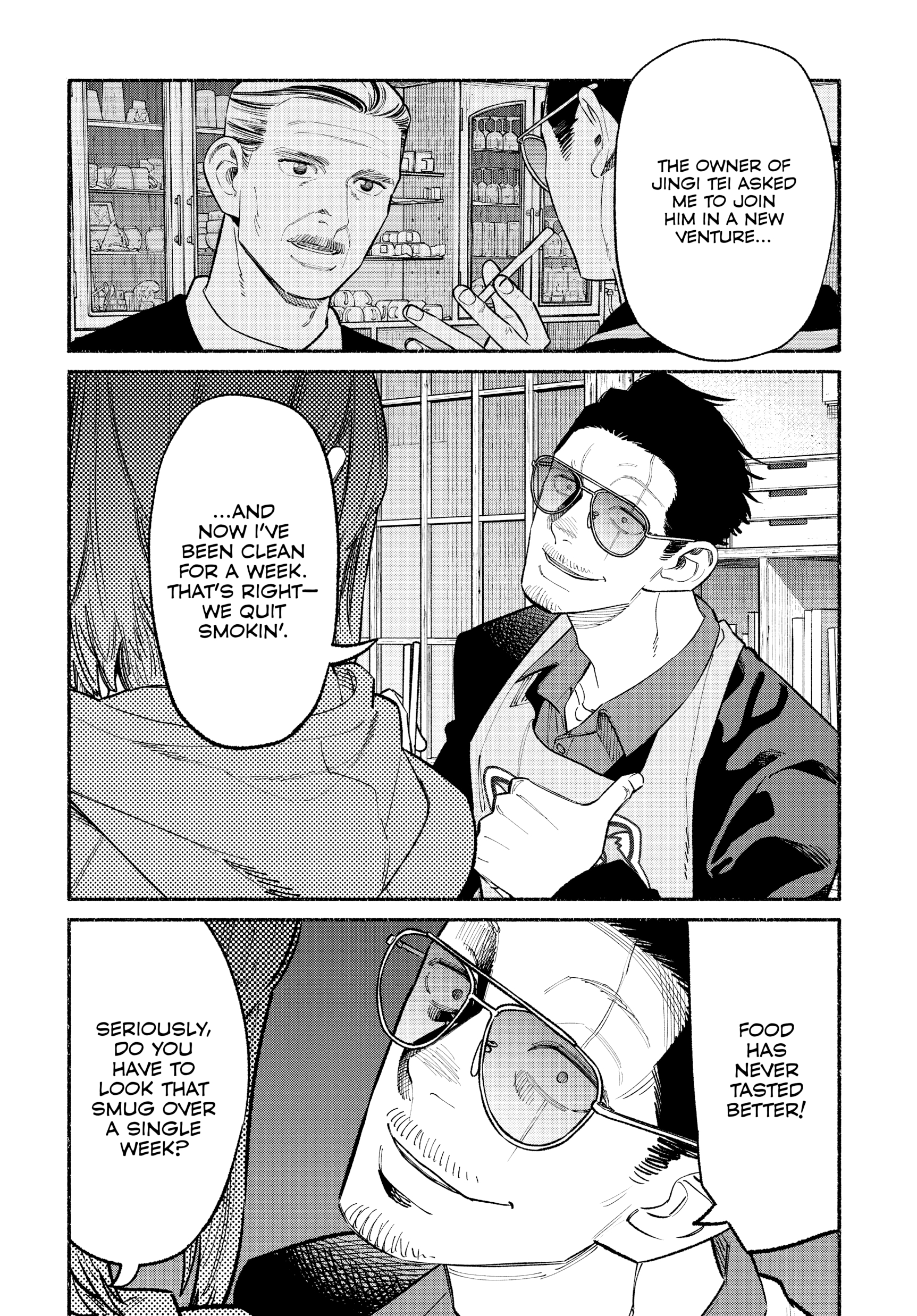 Gokushufudou, Chapter 85 image 03